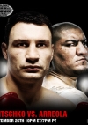 klitschko-vs-arreola
